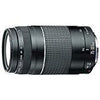 Canon EOS EF 75-300mm F/4-5.6 II Telephoto Zoom Lens for Canon DSLR Camera