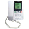 Beetel M71 Corded Landline Phone White