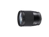 Sigma 16mm F/1.4 DC DN Contemporary Lens for Sony E Mount Mirrorless Cameras (APS- C Format, Black)