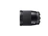 Sigma 16mm F/1.4 DC DN Contemporary Lens for Sony E Mount Mirrorless Cameras (APS- C Format, Black)