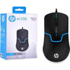 HP M100 USB Wired Gaming Optical Mouse with LED Backlight and Adjustable 1000/1600 DPI Settings, 3 Buttons and Press Life Up to 5 Million Clicks, 1 Year Warranty (3DR60PA, Black)