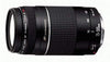 Canon EOS EF 75-300mm F/4-5.6 II Telephoto Zoom Lens for Canon DSLR Camera