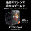 AMD 5000 Series Ryzen 5 5600 Desktop Processor 6 cores 12 Threads 35 MB Cache 3.5 GHz Upto 4.2 GHz AM4 Socket 500 Series Chipset (100-100000927BOX)