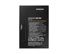 Samsung 980 250GB Up to 3,500 MB/s PCIe 3.0 NVMe M.2 (2280) Internal Solid State Drive (SSD) (MZ-V8V250)