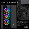 CORSAIR Crystal Series 680X RGB High Airflow Tempered Glass ATX Smart Case, Black