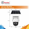 Trueview 4G Sim 4Mp Solar Powered CCTV Security Camera with Solar Panel | Surveillance for Agriculture | Remote Area | Construction Site | Garden (4MP Solar Mini PTZ)