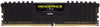 CORSAIR Vengeance LPX 16GB 288-Pin DDR4 SDRAM 2400 (PC4 19200)Desktop Memory (CMK16GX4M1A2400C16)