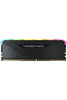 CORSAIR Vengeance RGB RS 16GB (1x16GB) DDR4 3200 (PC4-25600) C16 Desktop Memory