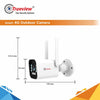 Trueview 3mp 1296p HD All Time Color 4G Sim Based Bullet CCTV Security Camera for Home, Shop, Office, Farm, and Construction Site | IP66 Waterproof Rating | With 9 IR LED