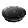 Jabra Speak 510, Bluetooth Speakerphone, MS LYNC Version [7.5 W]