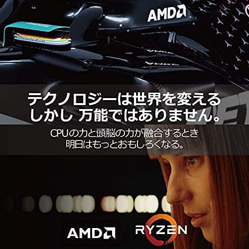 AMD 5000 Series Ryzen 5 5600 Desktop Processor 6 cores 12 Threads 35 MB Cache 3.5 GHz Upto 4.2 GHz AM4 Socket 500 Series Chipset (100-100000927BOX)