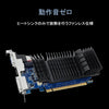 ASUS pci_e_x8 GeForce GT 730 2GB GDDR5 Low Profile Graphics Card for Silent HTPC Build (with I/O Port Brackets)