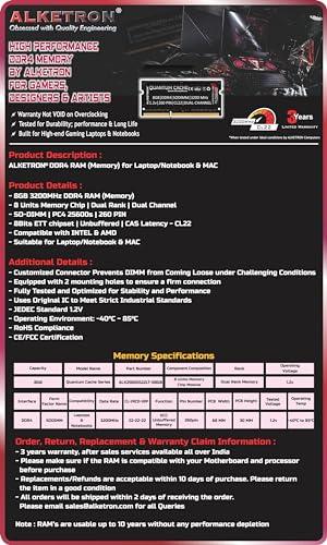 ALKETRON Quantum Cache Series Extreme Gaming Memory - 8GB DDR4 RAM 3200MHz CL22 SODIMM PC4 25600s for laptops and notebooks - 3 Year Replacement Warranty