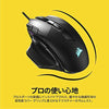 Corsair Nightsword RGB, Performance Tunable FPS/MOBA Gaming Mouse, 18000 DPI - Black, Wired