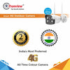 Trueview 3mp All Time Color 4G Sim Based Bullet CCTV Security Camera for Home, Shop, Office, Farm, and Construction Site | IP66 Waterproof Rating