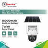 Trueview 4G Sim 4Mp Solar Powered CCTV Security Camera with Solar Panel | Surveillance for Agriculture | Remote Area | Construction Site | Garden (4MP Solar Mini PTZ)