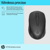 HP 150 Wireless Mouse,1600 DPI, 10 m Range, 2.4 GHz USB dongle for Instant connectivity, Ambidextrous, Ergonomic Design, Rubber Grip for All Day Comfort, 12 Month Battery, 3 Years Warranty