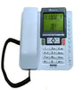 BEETEL M71N Caller ID LANDLINE PHONE with 2 WAY SPEAKER and 8 ONE TOUCH MEMORY (WHITE)