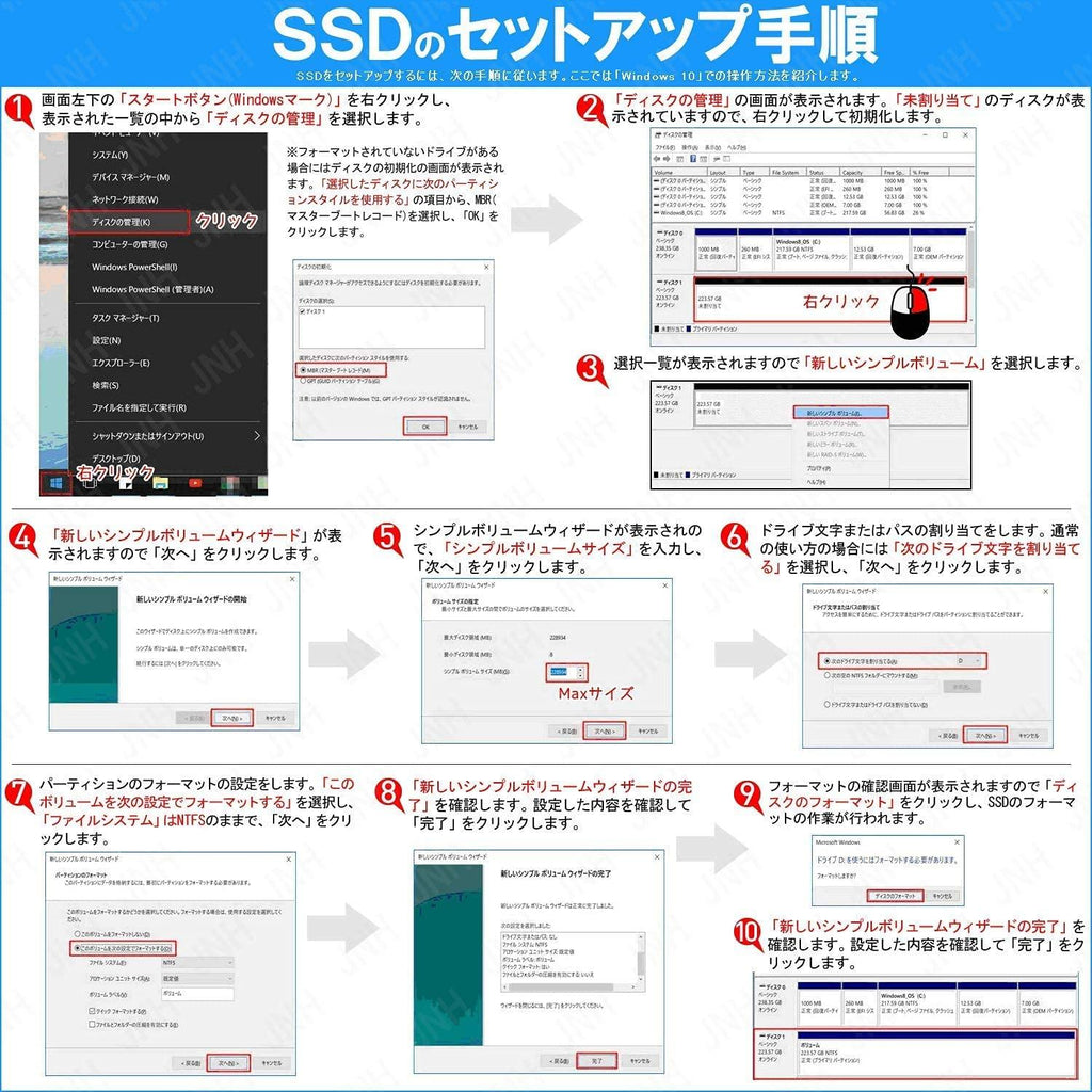 Acer SA100 240GB 3D NAND SATA 2.5 inch(6.35cm) Internal SSD-549MB/s R, 449MB/s W Speed