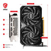 MSI Geforce RTX 4060 Ventus 2X Black 8G Oc 8Gb Gddr6 128-Bit Gaming Graphic Card, pci_e