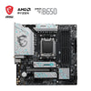 MSI B650M GAMING PLUS WIFI Motherboard, mATX - Supports AMD Ryzen 7000 Series Processors, AM5, DDR5 Memory Boost 7800+MHz/OC, 1 x PCIe 4.0 x16, 2 x M.2 Gen4, Wi-Fi 6E