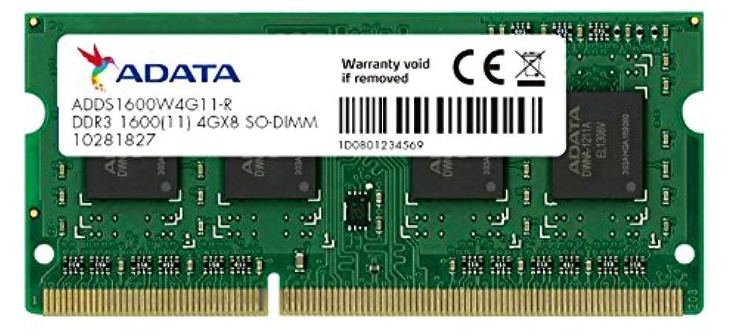 ADATA Premier 4GB 1600Mhz DDR3L RAM Memory Module for Notebooks and Laptops - ADDS1600W4G11-R - Triveni World