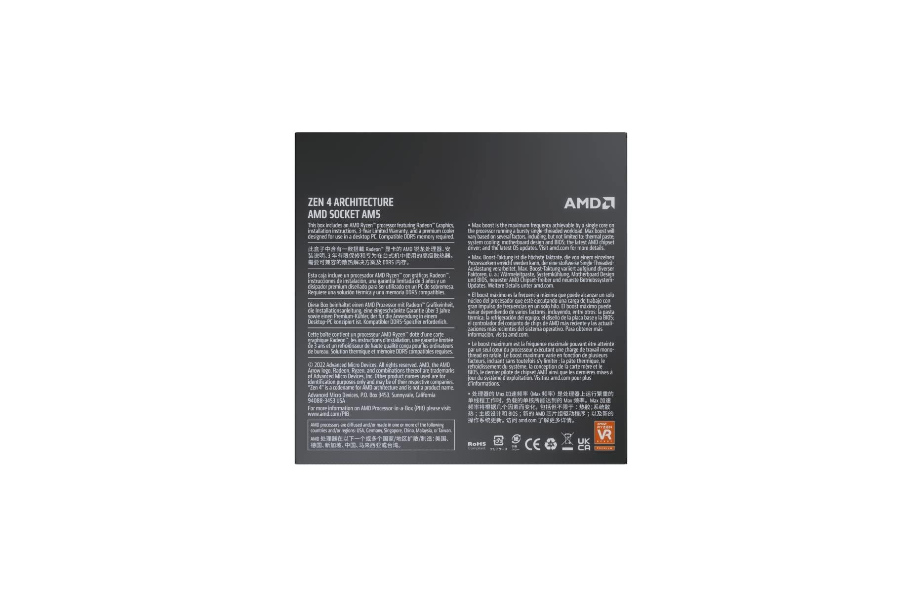 AMD 7000 Series Ryzen 5 7600 Desktop Processor 6 cores 12 Threads 38 MB Cache 3.8 GHz Upto 5.1 GHz AM5 Socket (100-100001015BOX) Socket AM5 - Triveni World