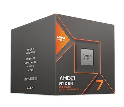 AMD Ryzen 7 8700G Desktop Processor 8 cores 16 Threads 24 MB Cache 4.2 GHz Upto 5.1 GHz AM5 Socket (100-100001236BOX) - Triveni World