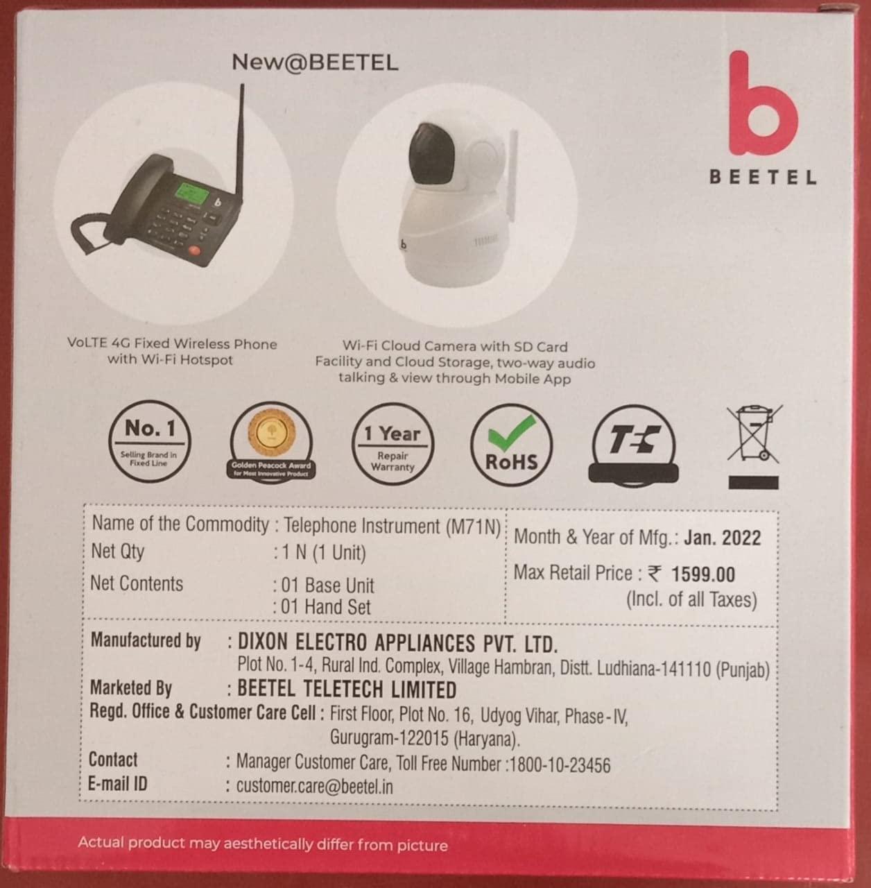 Beetel M71 CLI Corded Phone (Black) - Triveni World