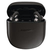 Bose New QuietComfort Earbuds II, Wireless, Bluetooth, World’s Best Noise Cancelling in-Ear Headphones with Personalized Noise Cancellation & Sound, Triple Black - Triveni World