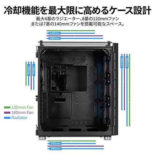 CORSAIR Crystal Series 680X RGB High Airflow Tempered Glass ATX Smart Case, Black - Triveni World