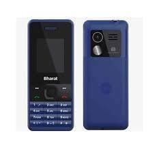 JioBharat V2 4G Phone with JioCinema, JioSaavn, Pay (UPI), Long Lasting Battery, LED Torch, Digital Camera | Blue | Locked for JioNetwork - Triveni World