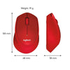 Logitech M331 Silent Plus Wireless Mouse, 2.4GHz with USB Nano Receiver, 1000 DPI Optical Tracking, 3 Buttons, 24 Month Life Battery, PC/Mac/Laptop - Red - Triveni World