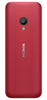 Nokia 150 (2020) (Red) - Triveni World