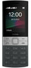 Nokia 150 Dual SIM Premium Keypad Phone | Rear Camera, Long Lasting Battery Life, Wireless FM Radio & MP3 Player and All-New Modern Premium Design | Black - Triveni World