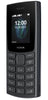 Nokia All-New 105 Single Sim Keypad Phone with Built-in UPI Payments, Long-Lasting Battery, Wireless FM Radio | Charcoal - Triveni World