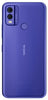 Nokia C22 | 3-Day Battery Life | 6GB RAM (4GB RAM + 2GB Virtual RAM) | 13 MP Dual Rear AI Camera with Night & Portrait Mode | IP52 | Purple - Triveni World