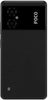 POCO M4 5G (4GB/64GB) Power Black Mobile (4 GB RAM, 64 GB Storage) Refurbished - Triveni World