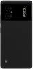 POCO M4 5G go (Power Black, 4GB RAM 64GB RAM) - Triveni World