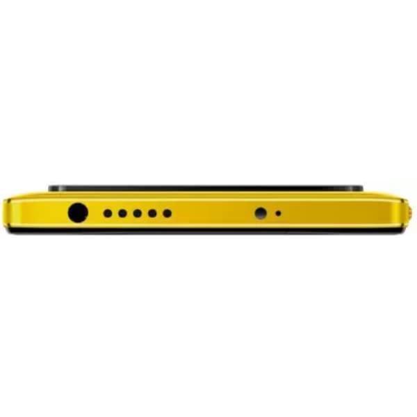 POCO M4 Pro (POCO Yellow, 8GB RAM 128GB Storage) - Triveni World