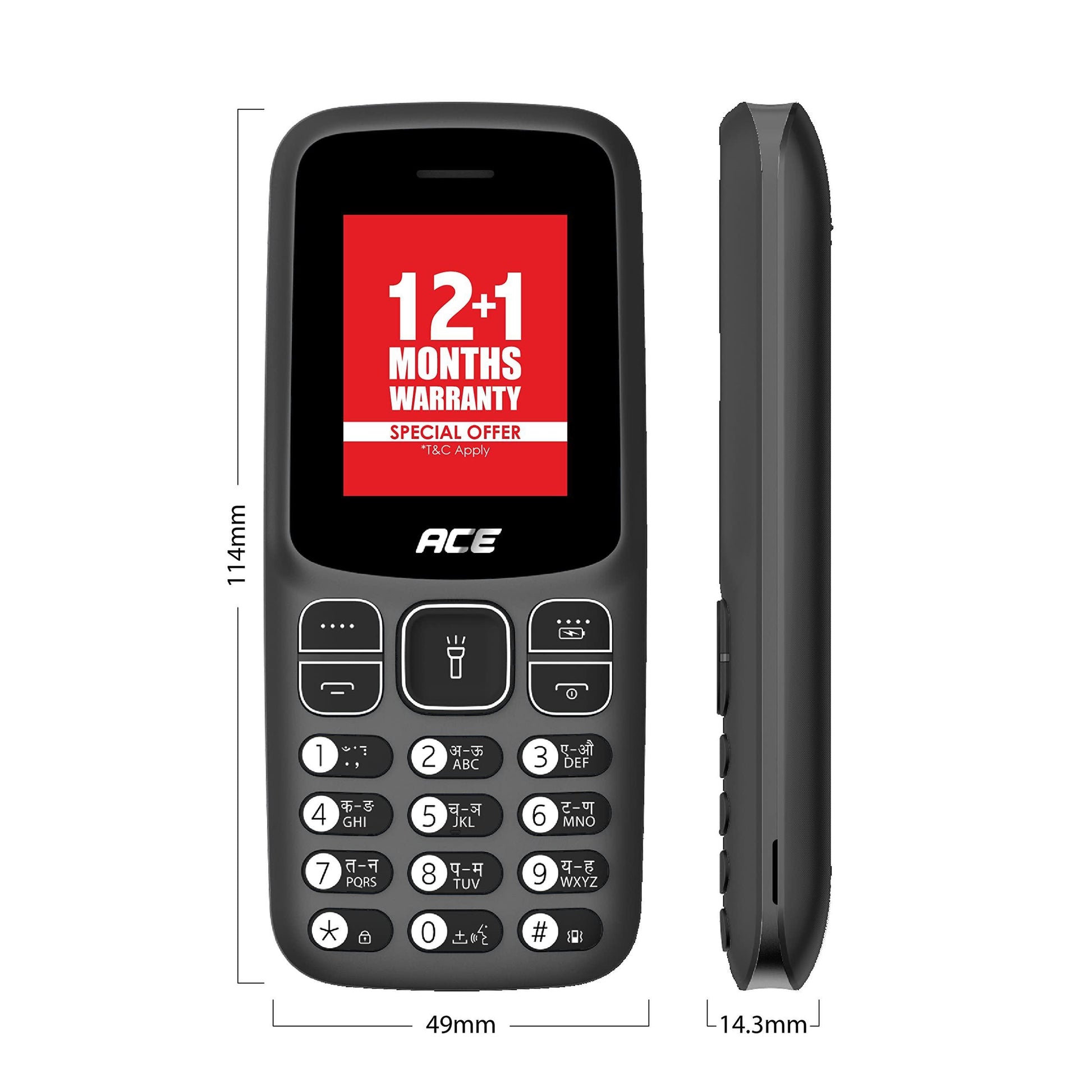 (Refurbished) itel Ace 2 (4.5cm, 1000mAh, Kingtalker)_Black - Triveni World