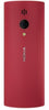 (Refurbished) Nokia 150 Dual SIM Premium Keypad Phone | Rear Camera, Long Lasting Battery Life, Wireless FM Radio & MP3 Player and All-New Modern Premium Design | Red - Triveni World