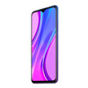 (Refurbished) Redmi 9 Prime (Space Blue, 4GB RAM, 64GB Storage)- Full HD+ Display & AI Quad Camera - Triveni World