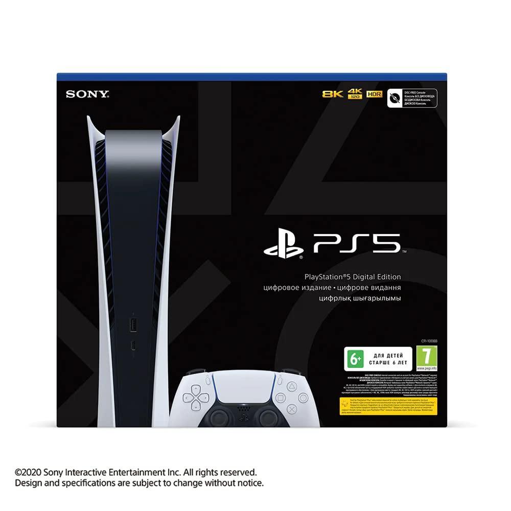 Sony PS5 Console Digital Standalone - Triveni World