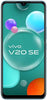 Vivo V20 SE (Aquamarine Green, 8GB RAM, 128GB ROM) Without Offers - Triveni World