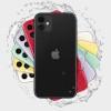 Apple iPhone 11 (128GB) - Black - Triveni World