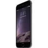 Apple iPhone 6 16GB (Refurbished) - Triveni World