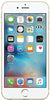 Apple iPhone 6S (64GB) - Rose Gold (Renewed) - Triveni World