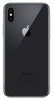 Apple iPhone X (64 GB) - Space Grey (Renewed) - Triveni World