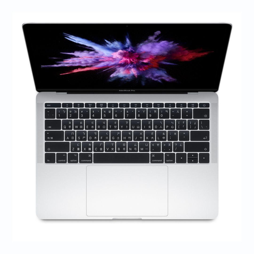 Apple Macbook Pro 2017 A1708 - Triveni World